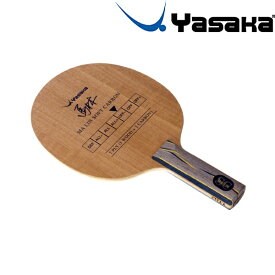 ◆◆● 【ヤサカ】 Yasaka マリン ソフトカーボン STR YM-11 卓球 シェークラケット YM11
