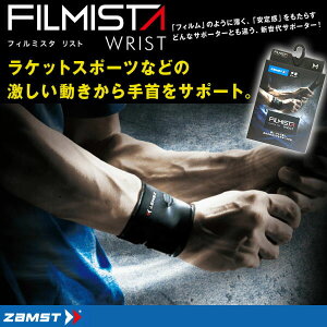 [֔ yUXgzyZAMSTzT|[g FILMISTA tB~X^ Xg pT|[^[ 374002 374003