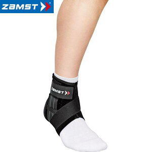 ◆◆定形外発送 <ザムスト> ZAMST A1ショート 右LLサイズ 370704 サポーター