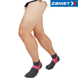 �������[���֔��� ���U���X�g�� ZAMST AS-1 5�{�w(�O���[×�s���N) S�T�C�Y 376351