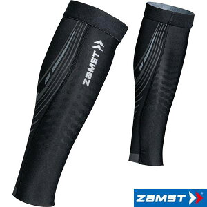 ◆◆メール便発送 <ザムスト> ZAMST プレシオーネ カーフ(ブラック) Sサイズ 385701 サポーター