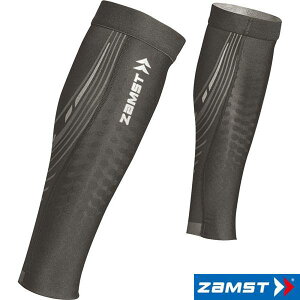 ◆◆メール便発送 <ザムスト> ZAMST プレシオーネ カーフ(グレー) Sサイズ 385711 サポーター