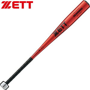  [bg dg[jOobg (84cm/1750g) BTT10084 (6400Fbh) 싅 BTT10084-6400