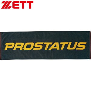 [֔ [bg vXeC^X X|[c^I BTW20 (1900FubN) 싅 \tg{[ BTW20-1900