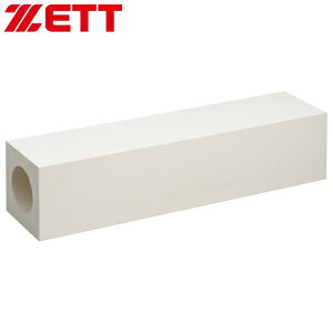  [bg ʗpsb`[v[g(152mmp) lʎgp\ ZBV99 싅 \tg{[ Ei x[X ZBV99