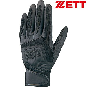 [֔ [bg 싅E\tg{[ obeBOOu PROSTATUS(vXeC^X) ZΉ p (1900FubN) BG418HS-1900