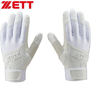 [֔ [bg ZΉobeBOOuipj (1100FzCg) BG519HS-1100