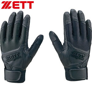 [֔ [bg ZΉobeBOOuipj (1900FubN) BG519HS-1900