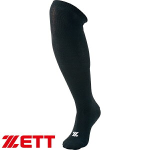 [֔ [bg 3PJ[\bNX 19`21cm (1900FubN) BK03CS-1900