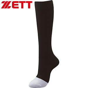 [֔ [bg yjp 싅E\tg{[pz CUiX J[\bNX 24`27cm (1900FubN) BK205CM-1900