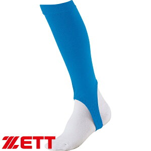 [֔ [bg Np[JbgXgbLO (2301FI[Vu[) BK85JA-2301