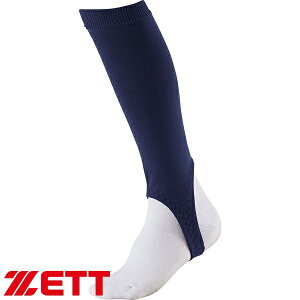 [֔ [bg Np[JbgXgbLO (2900FlCr[) BK85JA-2900