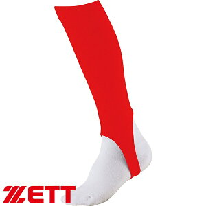 [֔ [bg Np[JbgXgbLO (6400Fbh) BK85JA-6400