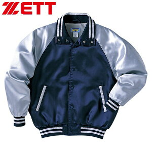  [bg OEhR[g (2913FlCr[^Vo[) BOG305-2913