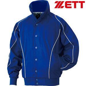 ◆◆○ <ゼット> 【ジュニア 野球・ソフトボール用グラコン】 少年用グラウンドコート BOG815 (2500:ロイヤルブルー) BOG815A-2500