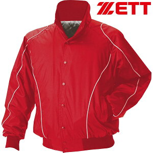 ◆◆○ <ゼット> 【ジュニア 野球・ソフトボール用グラコン】 少年用グラウンドコート BOG815 (6400:レッド) BOG815A-6400