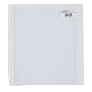 [֔ [bg n[bP z Np (1100FzCg) BOX200J-1100