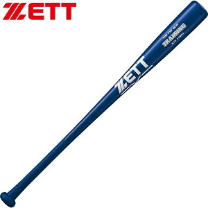  [bg g[jOobg Z80cm (2300Fu[) BTT17980-2300