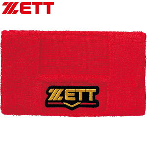 ���������[���֔��� ���[�b�g�� �v���X�e�C�^�X ���X�g�o���h (6400�F���b�h) BW150A-6400