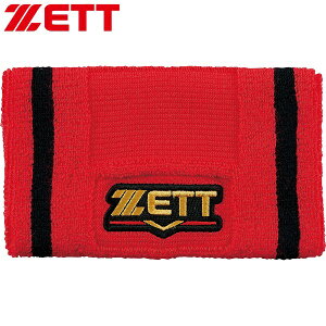 ���������[���֔��� ���[�b�g�� �v���X�e�C�^�X ���X�g�o���h (6400�F���b�h) BW151A-6400