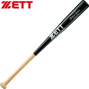  [bg ZETT dؐobg GNZgoX 83cm 900g (1219Fi`^ubN) BWT17083-1219