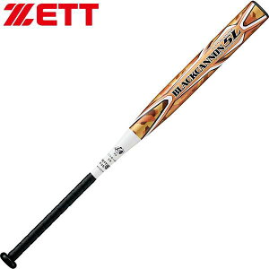  [bg ZETT \tg3 FRP J[{ obg ubNLm|5L 83cm (8200FS[h) BCT53213-8200