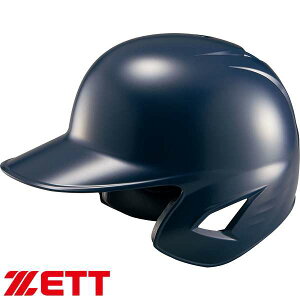  [bg ZETT 싅 dp Ŏҗp wbg vXeC^X (2900FlCr[) BHL180-2900