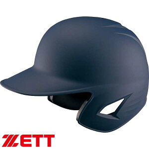  [bg ZETT 싅 dp Ŏҗp wbg  vXeC^X (2900FlCr[) BHL181-2900