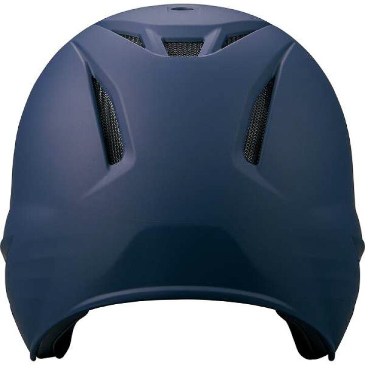 は自分にプチご褒美を Zett ゼット 野球 硬式用 打者用 ヘルメット プロステイタス Bhl180 1900 Riosmauricio Com