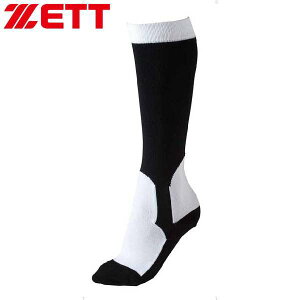 [֔ [bg ZETT WjAC[W[\bNX (1900FubN) BK250S-1900