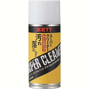 `O [bg ZETT X[p[N[i[ BX481