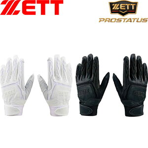 [֔ [bg ZETT Y vXeC^X obeBO ʗp p ZΉ 싅 BG318HS