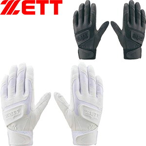 [֔ [bg ZETT Y CpNg[bgWxg obeBO ʗp p ZΉ 싅 BG419HS