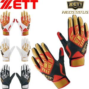 [֔ [bg ZETT Y lIXeC^X obeBO ʗp p 싅 BG798