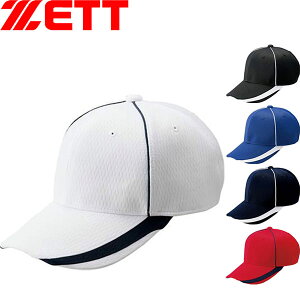  [bg ZETT ^tfCY Zی^x[X{[Lbv(53cm`62cm܂őΉ) Xq 싅 BH168T