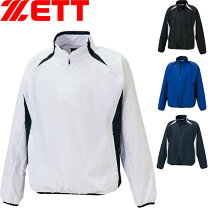 楽天市場】zett ウィンドブレーカー ネオステイタスの通販