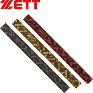 [֔ [bg ZETT WjA NpXgbLOz_[ 싅 BOX190J