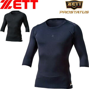 [֔ [bg ZETT Y vXeC^X N[lbNRvbVA_[Vc Ci[EFA 싅 BPRO500C