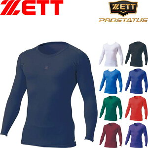 [֔ [bg ZETT Y vXeC^X N[lbNRvbVA_[Vc Ci[EFA 싅 BPRO800C