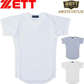 ◆◆○ ＜ゼット＞ ZETT メンズ ネオステイタス ユニフォームシャツ(プルオーバースタイル) 練習用 野球 BU525PS
