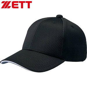  [bg ZETT Xq x[X{[Lbv Zی^ (1900FubN) BH142-1900