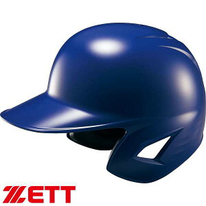  [bg ZETT \tg{[ Ŏҗpwbg (2500FCu[) BHL580-2500