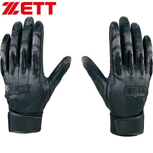 [֔ [bg ZETT vXeC^X obeBOOu(p) BG13012HS (1900FubN) Y 싅E\tg{[ BG13012HS-1900