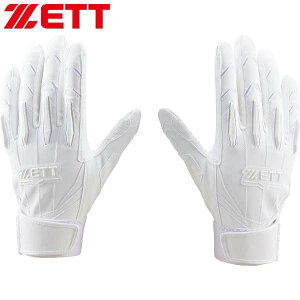 [֔ [bg ZETT vXeC^X obeBOOu(p) BG13012HS (1100FzCg) Y 싅E\tg{[ BG13012HS-1100