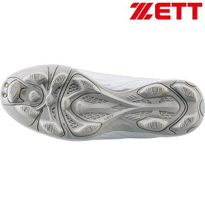  [bg ZETT |CgXpCNOhq[[ BSR4287 (1111FzCg×zCg) 싅E\tg{[ BSR4287-1111