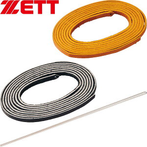 [֔ [bg ZETT OuCR(180cm) 싅 dEp OuANZT[ BGX118A