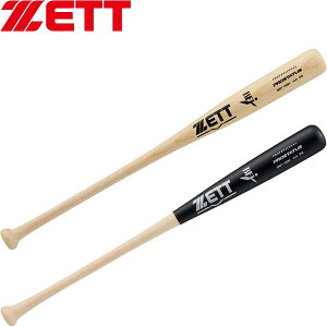  [bg ZETT vXeC^X dؐobg(84cm/900g) 싅 BWT13584