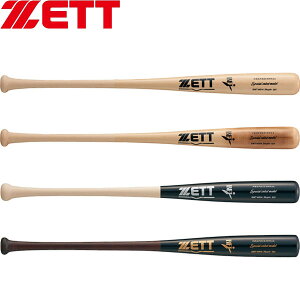  [bg ZETT XyVZNgf dؐobg(84cm/880g) 싅 BWT14514