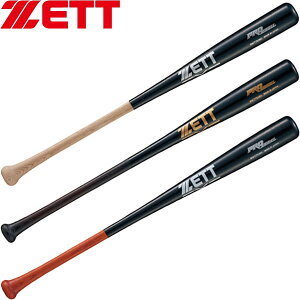  [bg ZETT vf wؐobg(80cm/650g) 싅 BWT75380