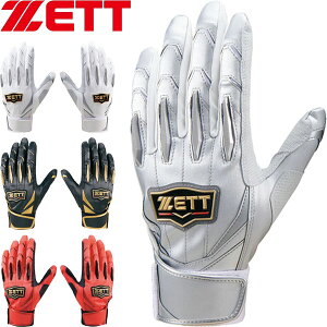 [֔ [bg ZETT vXeC^X obeBOOu(ʗp/p)  싅 \tg{[ BG13011